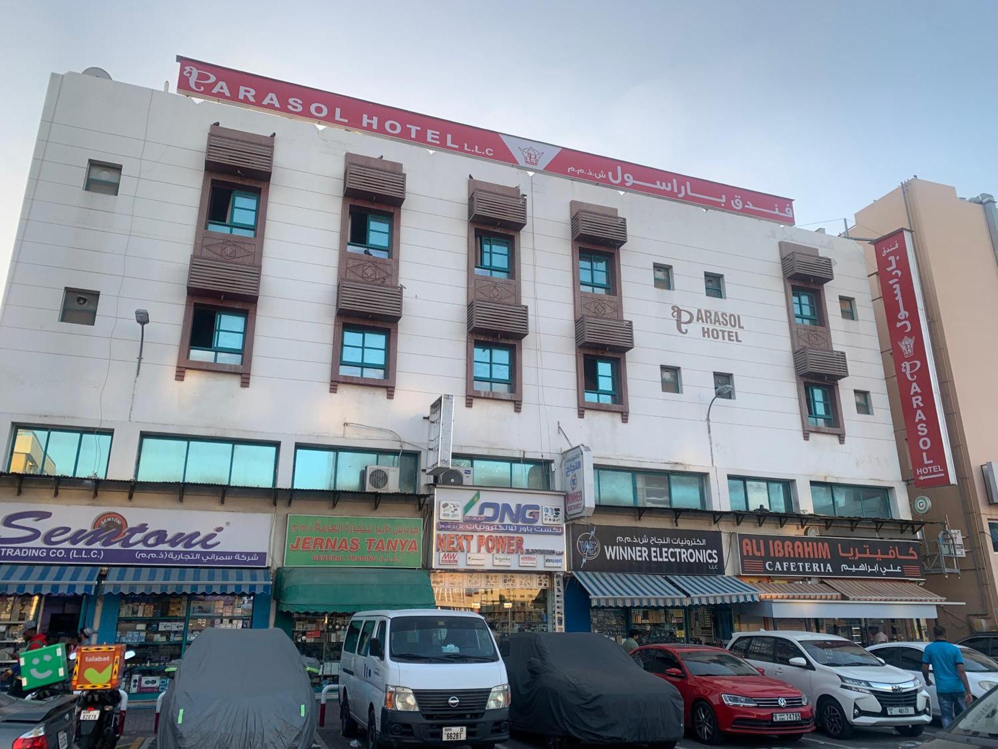 דובאי Parasol Hotel מראה חיצוני תמונה