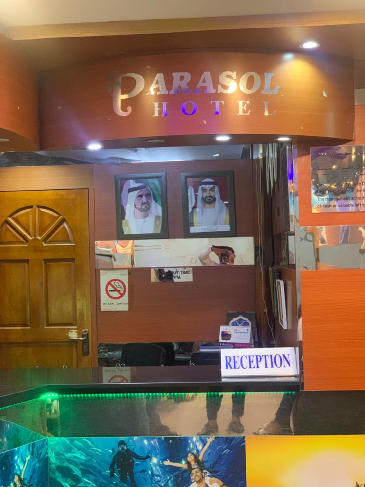 דובאי Parasol Hotel מראה חיצוני תמונה